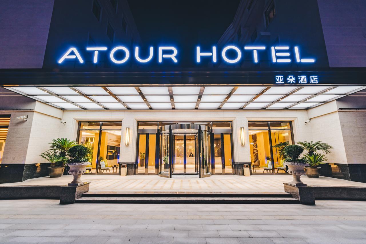 Atour Hotel Shanghai Hongqiao National Exhibition Center Minbei Road Exterior photo